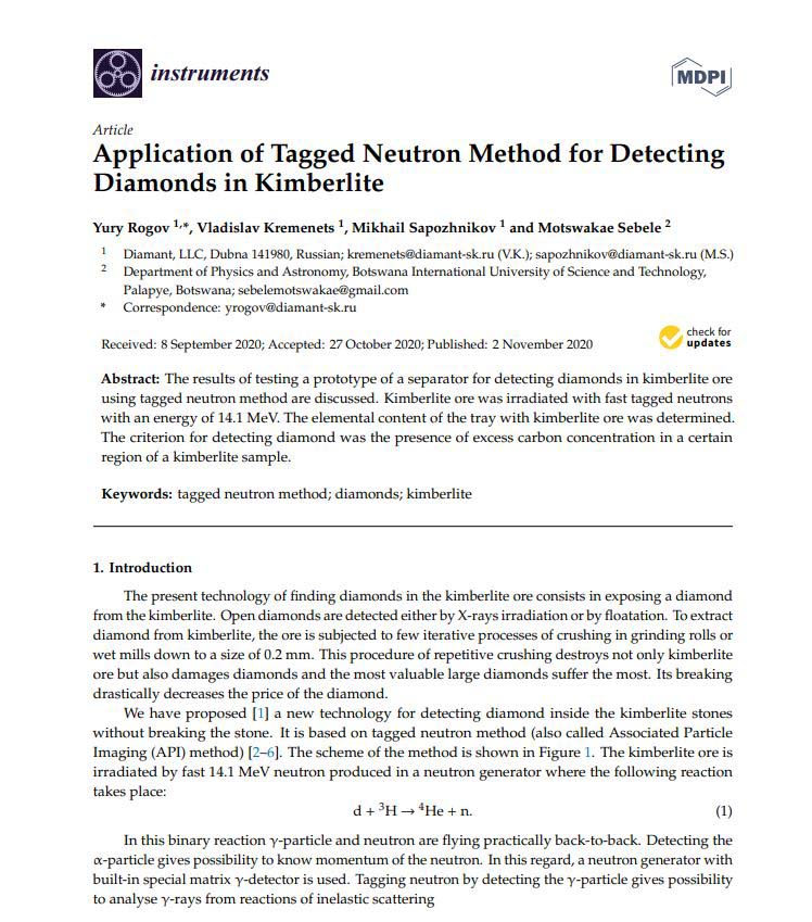 Application of Tagged Neutron Method for Detecting Diamonds in Kimberlite