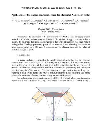 V.Yu. Aleхakhin et al, Application of the Tagged Neutron Method for Elemental Analysis of Sinter